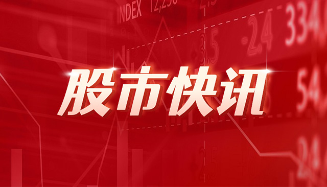 盛美上海：2024年营收预计为56亿元―58.8亿元 同比增长44.02%―51.22%