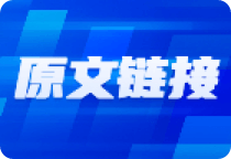 市场成交量增至1.27万亿，三大指数震荡修复